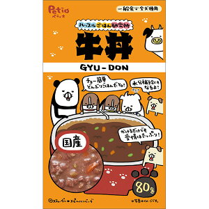 yeBI nbX͂񌤋 80g W14209 pXibN gg^Cv {Yf