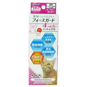 hM[}nV XppybceNg+tH[XK[hLp 1{ 4976555936643 Lpi hEE ̂݁E_jiHj