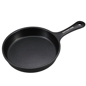 CAPTAIN STAG(キャプテンスタッグ) アルミスキレット16cm(IH対応) UG-3095 アウトドア キャンプ アルミ製 軽い 洗いやすい 便利