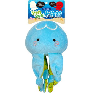 スーパーキャット シャカシャカ水族館クラゲ SYー12