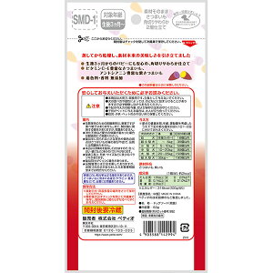 yeBI fނ̂܂ܐ3̂܂p؂炩2wd 60g