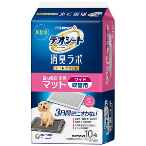 jE`[ fIV[gL{gCVXe͋zEL}bgCh 10