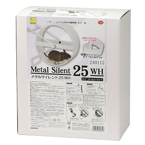 OW ^TCg25WH zC[xgZbg U83