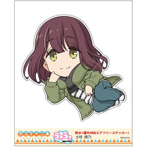 y L XebJ[ CA̓ɂ GAt[ hXebJ[ u eȂł L ObY XebJ[ 킢 RNV Aj ϐ ό X