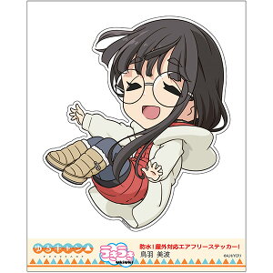 y L XebJ[ CA̓ɂ GAt[ hXebJ[ u eȂł L ObY XebJ[ 킢 RNV Aj ϐ ό X