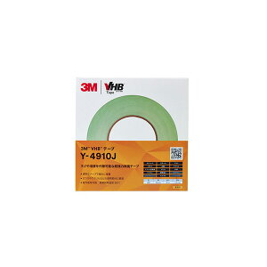 3MiX[Gj VHBe[v 19mm×10m Y4910