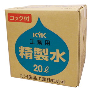 y[J[zKYKiÉ͖iHƁj HƗp RbNt 20L 05-206