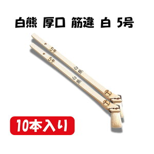 �y�����y�z��ˍ��ѐ��� �y10�z�i10�{�j���F ���� �؈� �� 5�� 1015010005 �h�� ���� �v�� �E�l �j�X�p