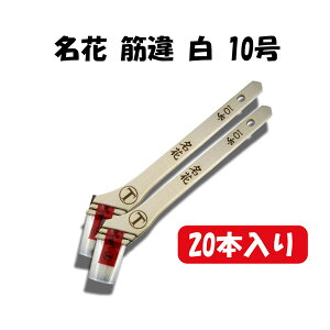 yyzˍѐ y20zi20{jjXp uԁv ؈  10 1017530010 h  v El jXp