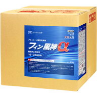 ミッケル化学 フィン風神α 20kg 192124