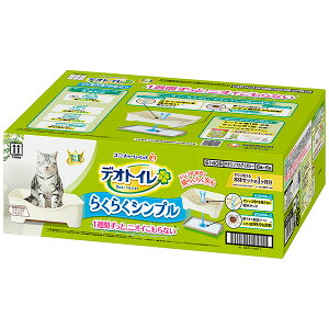 jE`[ fIgC炭炭Vv{̃Zbgi`AC{[