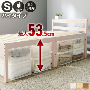 ���� �~�h���x�b�h �z���C�g�E�H�b�V�� MB-5208S-WS