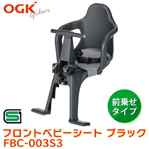 �y�����y�zOGK�i�I�[�W�[�P�[�j �t�����g�x�r�[�V�[�g �u���b�N FBC-003S3