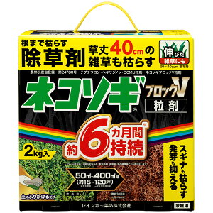 lR\MubNV 2kg