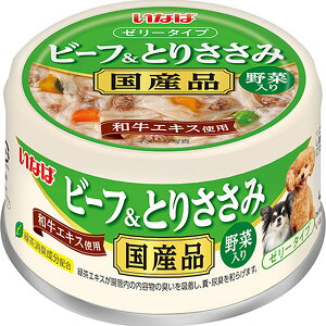 Ȃ r[tƂ肳 ؓ 85g D-177 pt[h NBEFbg 