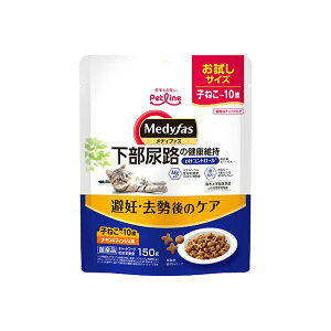 fBt@X DẼPA q˂10΂܂ `LtBbV150g MFD-94 Lpt[h NBv~A hCE