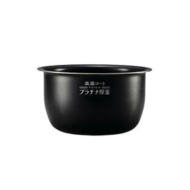 象印マホービン 炊飯ジャー内釜 1升  B514-6B