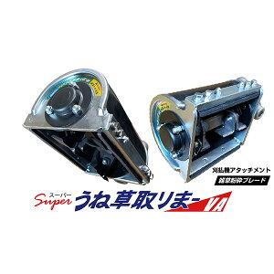 ACfbN X[p[ˑ܁[VA ASU-VA12   @ S  L lR\M ˑg}[