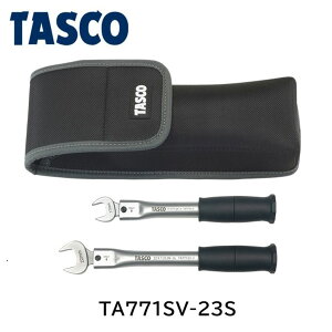 �y�����y�z�C�`�l��TASCO �i�^�X�R�j �g���N�����`�Z�b�g �i1/4�A3/8�j �i�Z���ؖ����t�j TA771SV-23S TASCO �^�X�R �󒲍H�� �g���N�����` �i1/4�A3/8�j ��TA771ST-23S