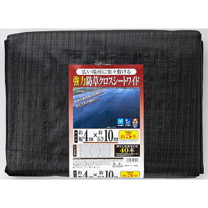 {}^C ͖hNXV[g Ch  3m/4m 5m/10m ʂ  ό hV[g V[g GV[g ϖ UV xkc  G΍ G sv   h