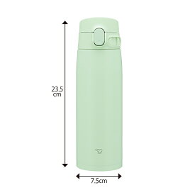 象印マホービン ワンタッチ ステンレスマグ 600ml ピスタチオグリーン SM-VB60-GM 水筒 熱中症 暑さ シームレスせん ラクリア加工 学校