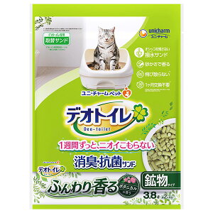 fIgC ӂ荁LERۃTh {^jJ̍ 3.8L L qpi L
