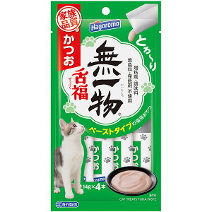 ꕨ 㕟  14g×4{ LpXibN gg^Cv