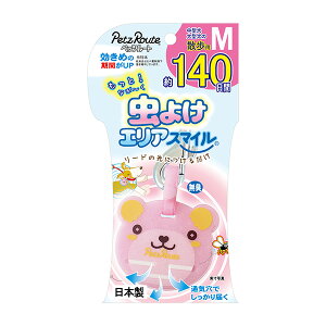 ƒ悯 GAX}C 140 M  Lpi hEE