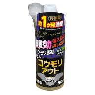 アフティ コウモリアウトEX ジェルタイプ 500ml 4937582501303 コウモリ こうもり 蝙蝠