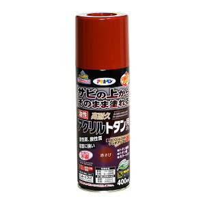 ATqy Tȑォ炻̂܂ܓh ϋvANg^pXv[ 400ml ₠ ϋv hK K~ Xv[ TrƂsv h hTr Ό yL g^  S h