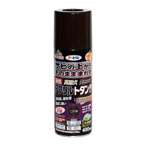 ATqy Tȑォ炻̂܂ܓh ϋvANg^pXv[ 400ml ₠ ϋv hK K~ Xv[ TrƂsv h hTr Ό yL g^  S h