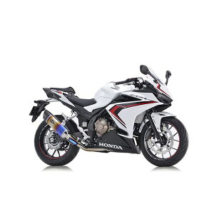 ���A���X�y�b�N 16�`CBR400R Single �^�C�vS DB RH41-01SD �}�t���[ �G�O�]�[�X�g �A�[���Y�M�A �t���G�L�]�[�X�g