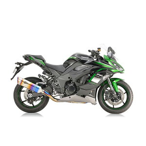 ���C�o�� ���A���X�y�b�N Ninja1000SX�i20�|�j Single S�|Type �`�^��DB RK36-TSSD �}�t���[ ���C�o�[�� �G�O�]�[�X�g �A�[���Y�M�A �t���G�L�]�[�X�g