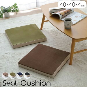 �y���[�J�[�����z MO-RU ���[�� �V�[�g �l�C�r�[ 40×40cm 1380000000498 �֎q�p �V�[�g �V�[�g ���z�c �֎q �`�F�A �t���A ������� �k�� �_�C�j���O�`�F�A