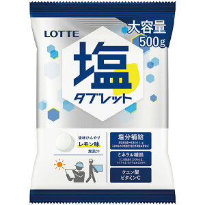 �y���[�J�[�����z LOTTE�@�Ɩ��p���^�u���b�g�i�������j�@��� 414103