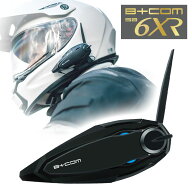【国内正規品】B+COM SB6XR シングルユニット バイク用インカム Bluetooth ビーコム サインハウス ヘルメ…