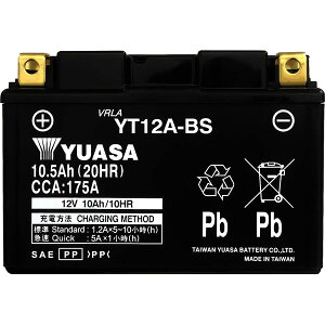 �o�C�N�p�o�b�e���[ YT12A-BS�@�t����[�d�� TY-YT12A-BS