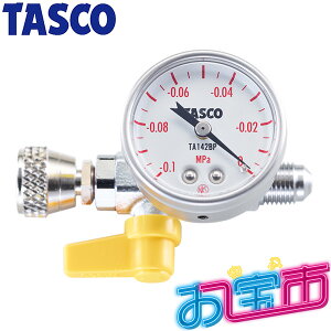 �C�`�l��TASCO �i�^�X�R�j �i����s 2026�j �~�j�^��Q�[�W�L�b�g�i�X�g���[�g�d�l�j STA142GK �E���g���~�j�^��|���v�p�~�j�^��Q�[�W�L�b�g�i�X�g���[�g�d�l�j STA142GK
