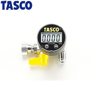 �y�����y�z�C�`�l��TASCO �i�^�X�R�j �f�W�^���~�j�^��Q�[�W�L�b�g�i5/16���ڑ��j TA142MD ���Ή��^��|���v TA150SV�^TA150SW�^TA150ZP�V���[�Y�^TA150SC�^TA150ZM�V���[�Y�� �Ⓚ�E�󒲍H�� �^��|���v