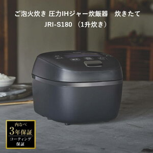 �y�����y�z�^�C�K�[���@�r �������K�i ����IH���уW���[ 1������ �I�t�u���b�N JRI-S180KO TIGER �^�C�K�[ �y�炩�܂ǃR�[�g��