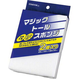 CONDOR（コンドル） マジックトールスポンジ FU386-000X-MB sogyo2024 水垢 油汚れに！