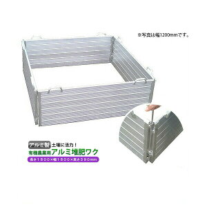 y[J[z~c ͔샏N 1800×390mm t-1800l