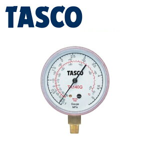 イチネンTASCO (タスコ) 高精度圧力計 R410A/R32 TA140G R410A,R32 (高圧側) TA140G