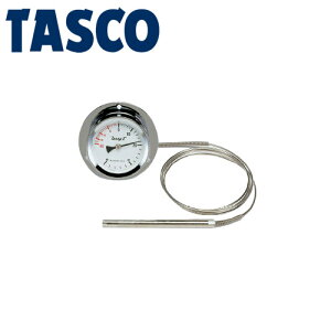 C`lTASCO i^XRj uwxv iwʎoj TA408MB-75 Hi֘A@AHƗp@AⓀ󒲋@퓙ɁI TA408MB-75