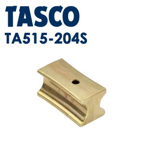 �C�`�l��TASCO �i�^�X�R�j �x���_�[�p�K�C�h11/4X11/2 TA515-204S �Ⓚ�E�󒲗p�z�ǍH��