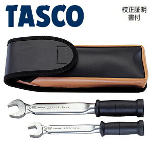 �y�����y�z�C�`�l��TASCO �i�^�X�R�j �����x�g���N�����`�Z�b�g �i�P�[�X�E�Z���ؖ����t�j TA771BH �Ⓚ�E�󒲗p�z�ǍH��