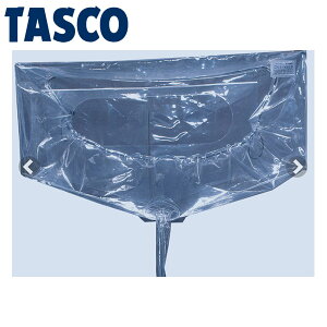 C`lTASCO i^XRj ʕǊ|pV[g TA918A-1 GAR֘Ac[ Ǌ|pV[g i880×400×400j TA918A-1
