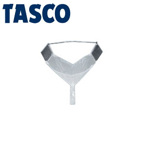 イチネンTASCO (タスコ) オープン型エアコン洗浄シート TA918CA エアコン洗浄関連ツール TA918CA