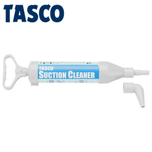 C`lTASCO i^XRj hz[XpTNV|v TA918SX GAR O@ z[X zR 󒲍H h܂|v TA918SX q |