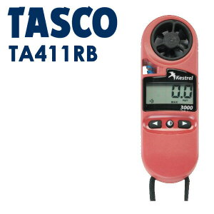 C`lTASCO i^XRj x[ExExEI_v TA411RB |PbgTCYvV[Y EEv TA411RB